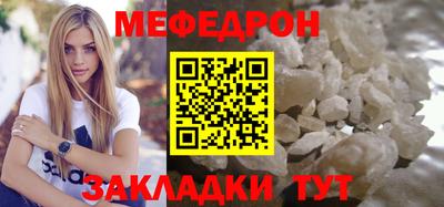 дмт Бузулук