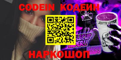 скорость Бугуруслан