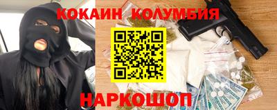 дмт Бузулук