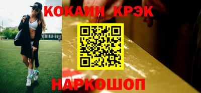 скорость Бугуруслан