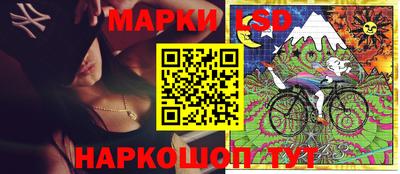 синтетический гашиш Будённовск