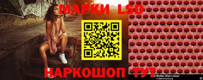 скорость Бугуруслан