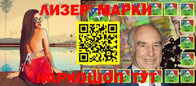 дмт Бузулук