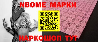 дмт Бузулук