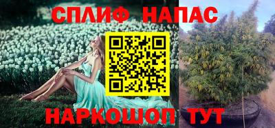 скорость Бугуруслан