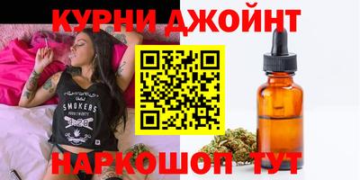 дмт Бузулук