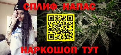 скорость Бугуруслан