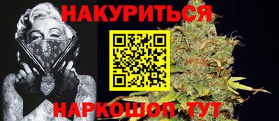 скорость Бугуруслан
