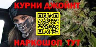 скорость Бугуруслан