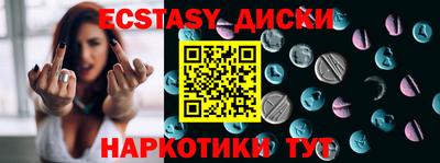 скорость Бугуруслан