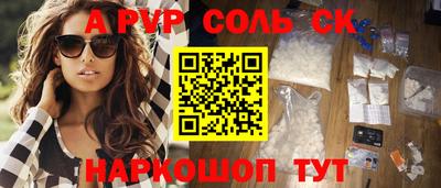 дмт Бузулук