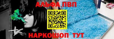 дмт Бузулук
