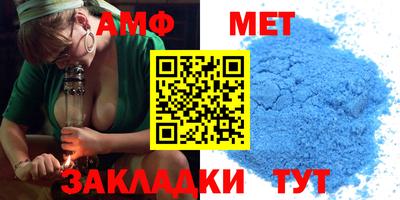 дмт Бузулук