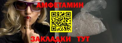 дмт Бузулук