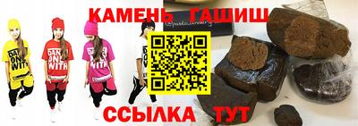 дмт Бузулук