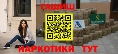 скорость Бугуруслан