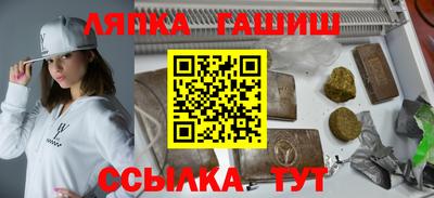 скорость Бугуруслан