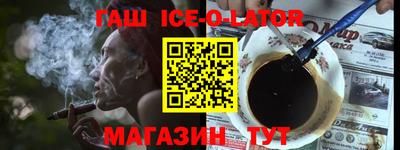 скорость Бугуруслан