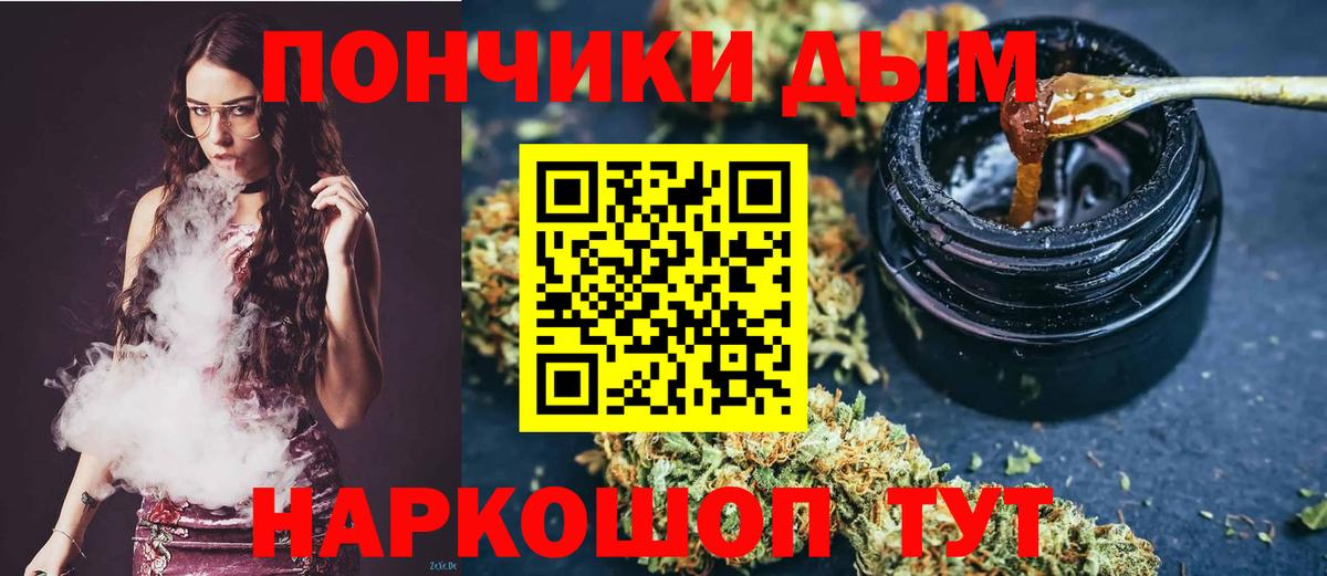 Шишки марихуана ГИДРОПОН Саки